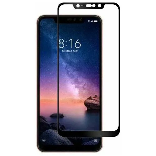 Защитное стекло 5D SG для Xiaomi Redmi Note 6 Pro черное