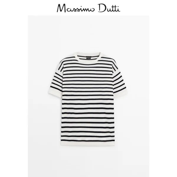 Футболка мужская Special Massimo Dutti в полоску, кремовый