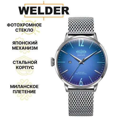 Наручные часы Welder WRC410, серебряный