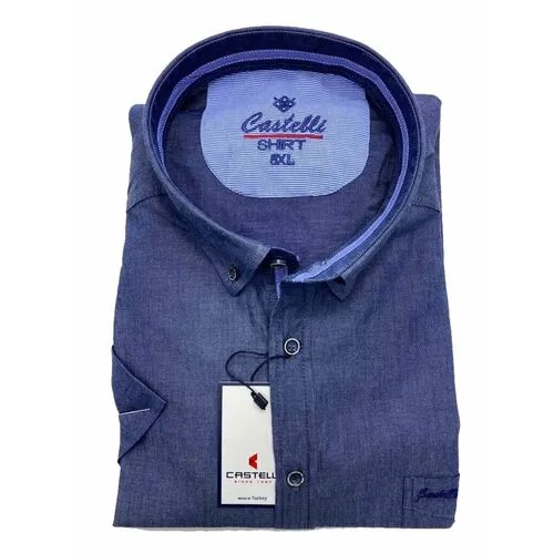 Рубашка джинсовая мужская большой размер Castelli