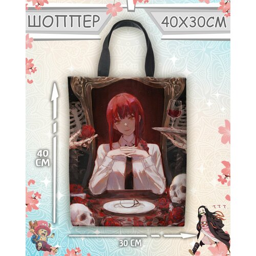 Сумка шоппер Meito, белый