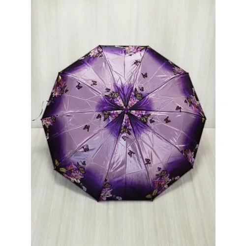 Смарт-зонт Crystel Eden, фиолетовый