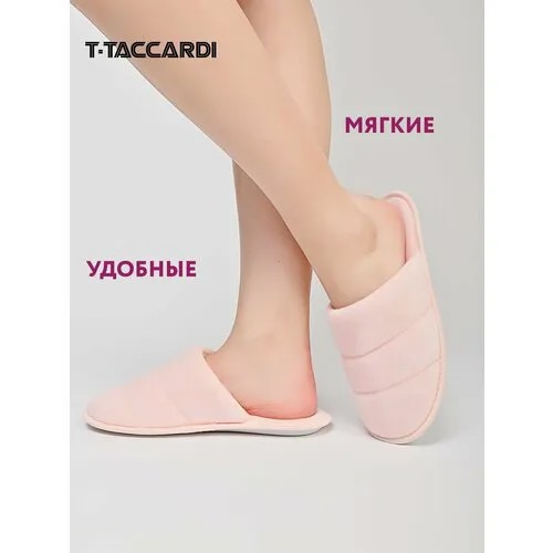 Тапочки T.Taccardi, размер 38, розовый