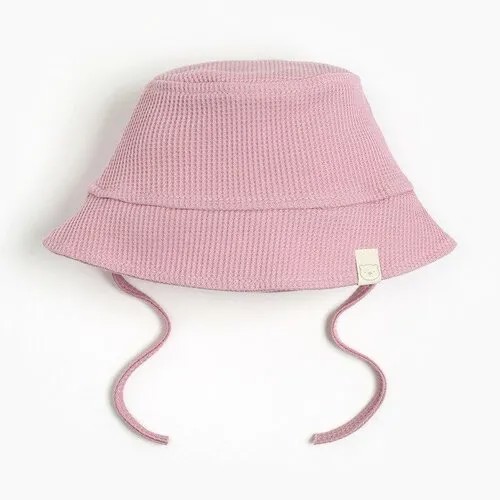 Шапка Крошка Я, размер OneSize, розовый