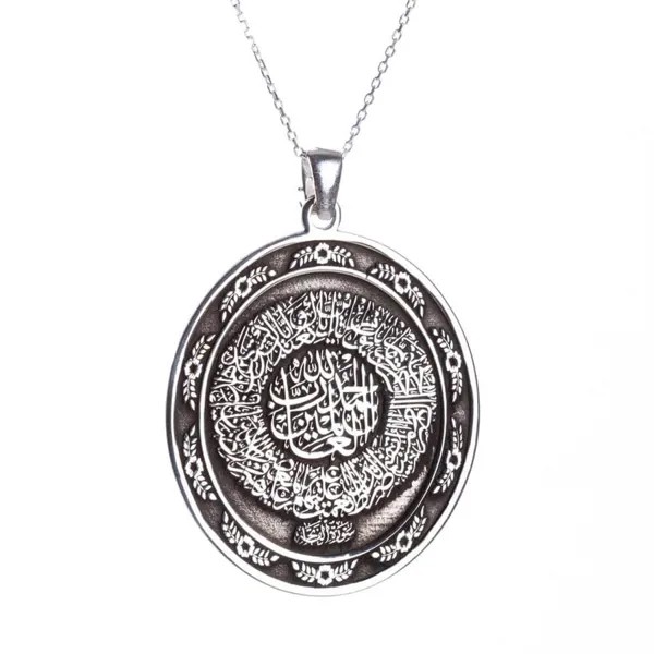Женская молитвенная модель из серебра 925 пробы, ожерелье в арабском стиле цвета розы, однотонный подарок, качественная классическая совреме...