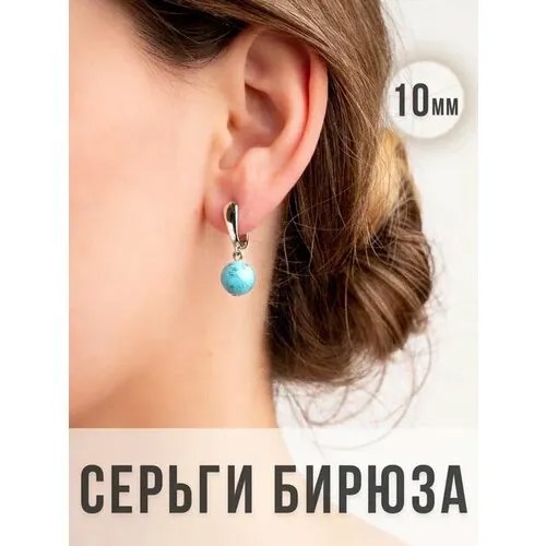 Серьги пусеты , авантюрин, голубой