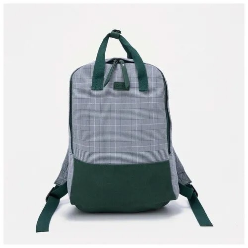 Рюкзак на молнии, 3 наружных кармана, цвет зелёный