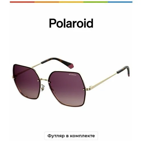 Солнцезащитные очки Polaroid, золотой