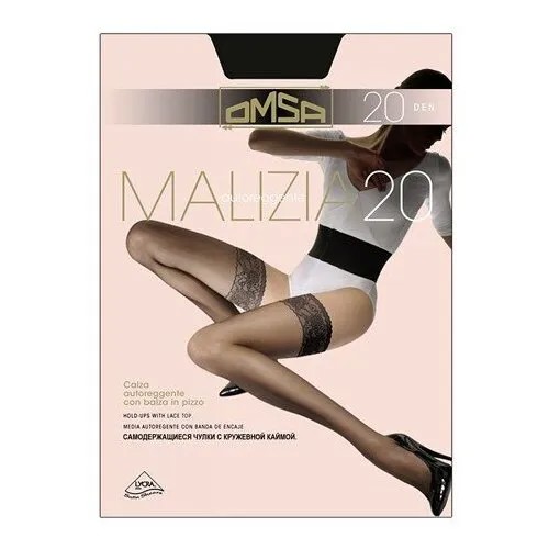 Чулки  Omsa Malizia, 20 den, размер 4, серый