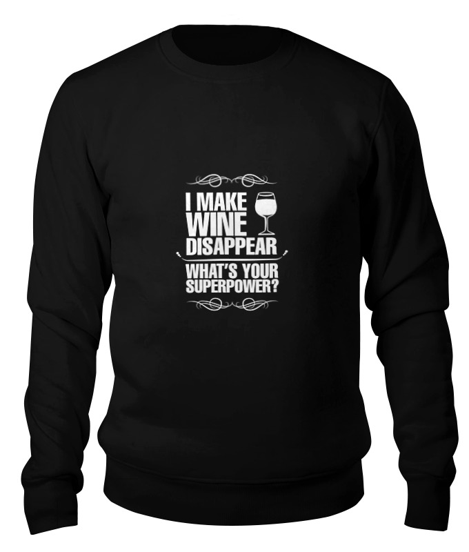 Свитшот унисекс Printio Wine lover's musthave черный M