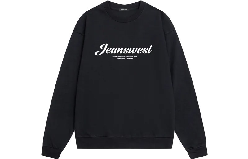 Jeanswest Толстовка унисекс Jean West, Темно-зеленый