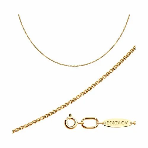 Цепь Diamant online Колос, серебро, 925 проба, золочение, длина 50 см, средний вес 3.52 г, , золотистый