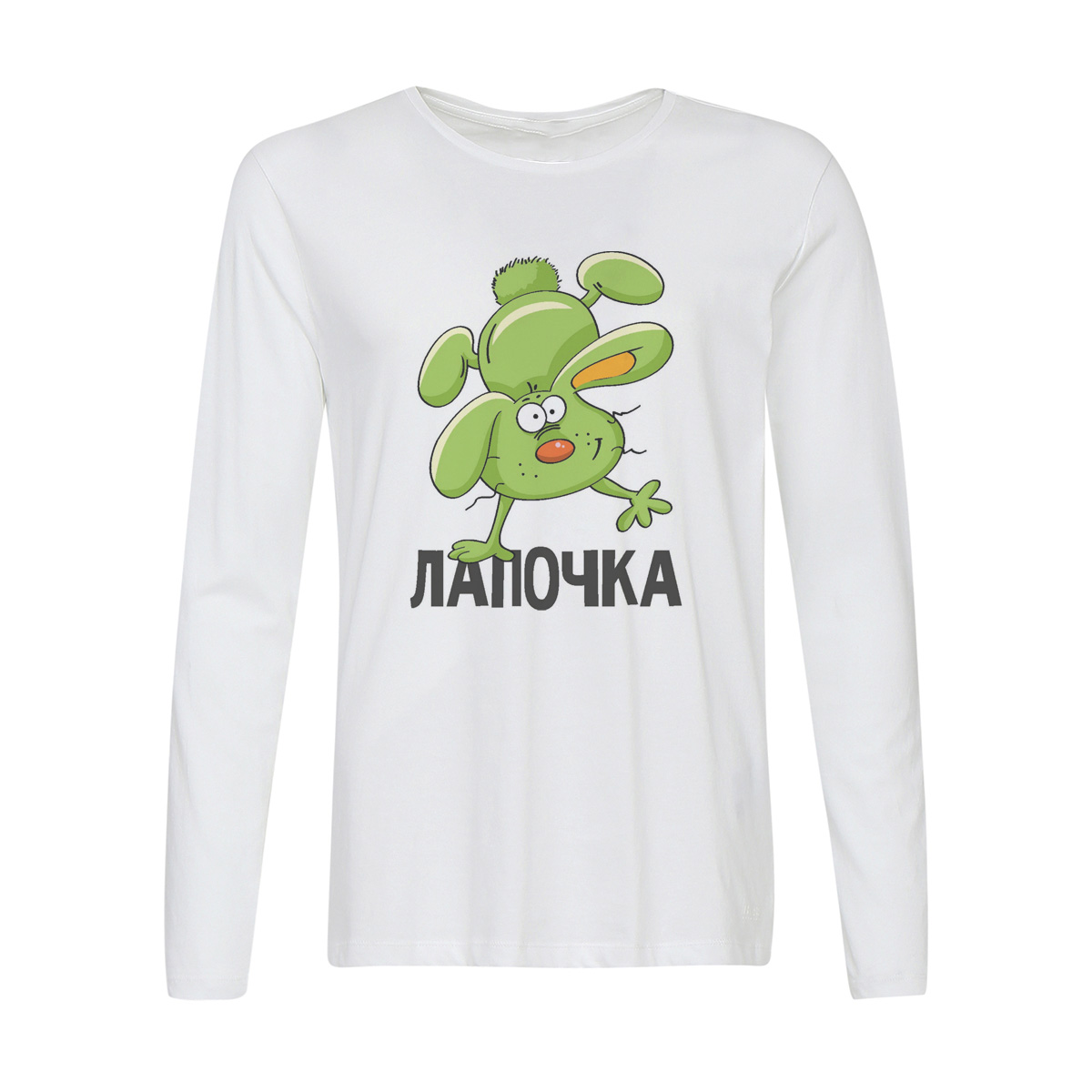 Лонгслив CoolPodarok Лапочка