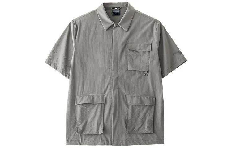 Коллекция Outdoor Shirt Men Deep Green Anta, зеленый