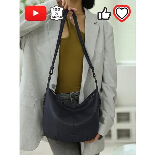 Сумка  багет GIORGIO FERRETTI, фактура зернистая, черный