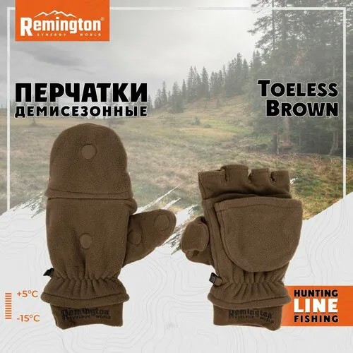 Перчатки Remington, размер L/XL, brown