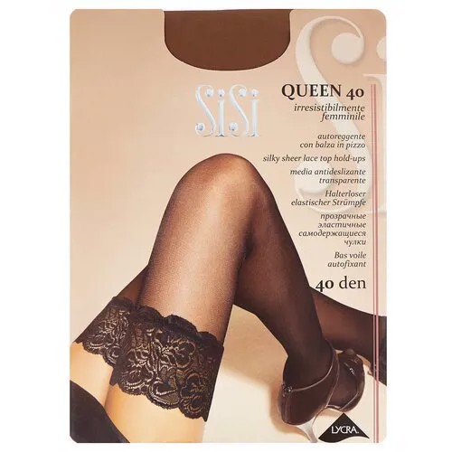 Чулки Sisi Queen, 40 den, размер 2-S, daino (бежевый)