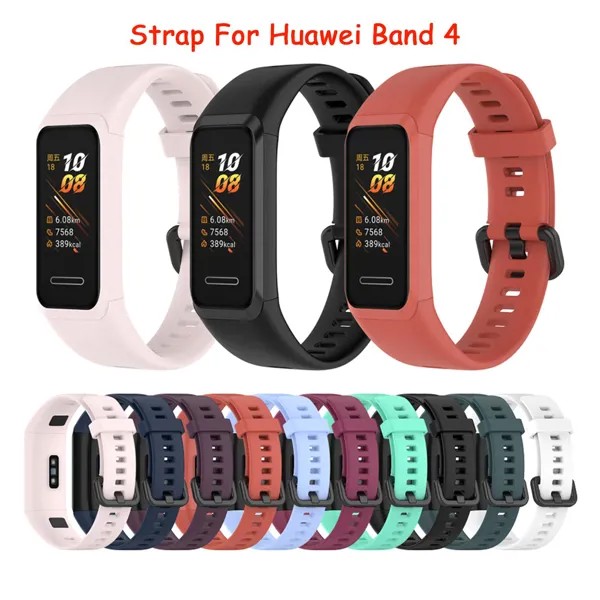 Силиконовый ремешок для Huawei Band 4 Браслет для браслета Honor Band 5i Замена браслета