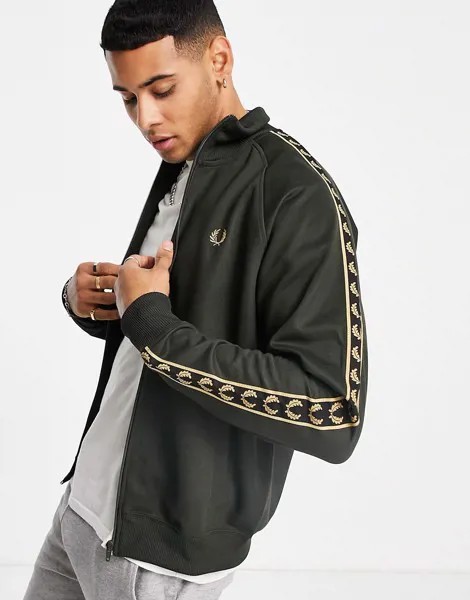 Зеленая олимпийка с золотистой лентой Fred Perry-Зеленый цвет