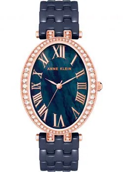 Fashion наручные  женские часы Anne Klein 3900RGNV. Коллекция Ceramic