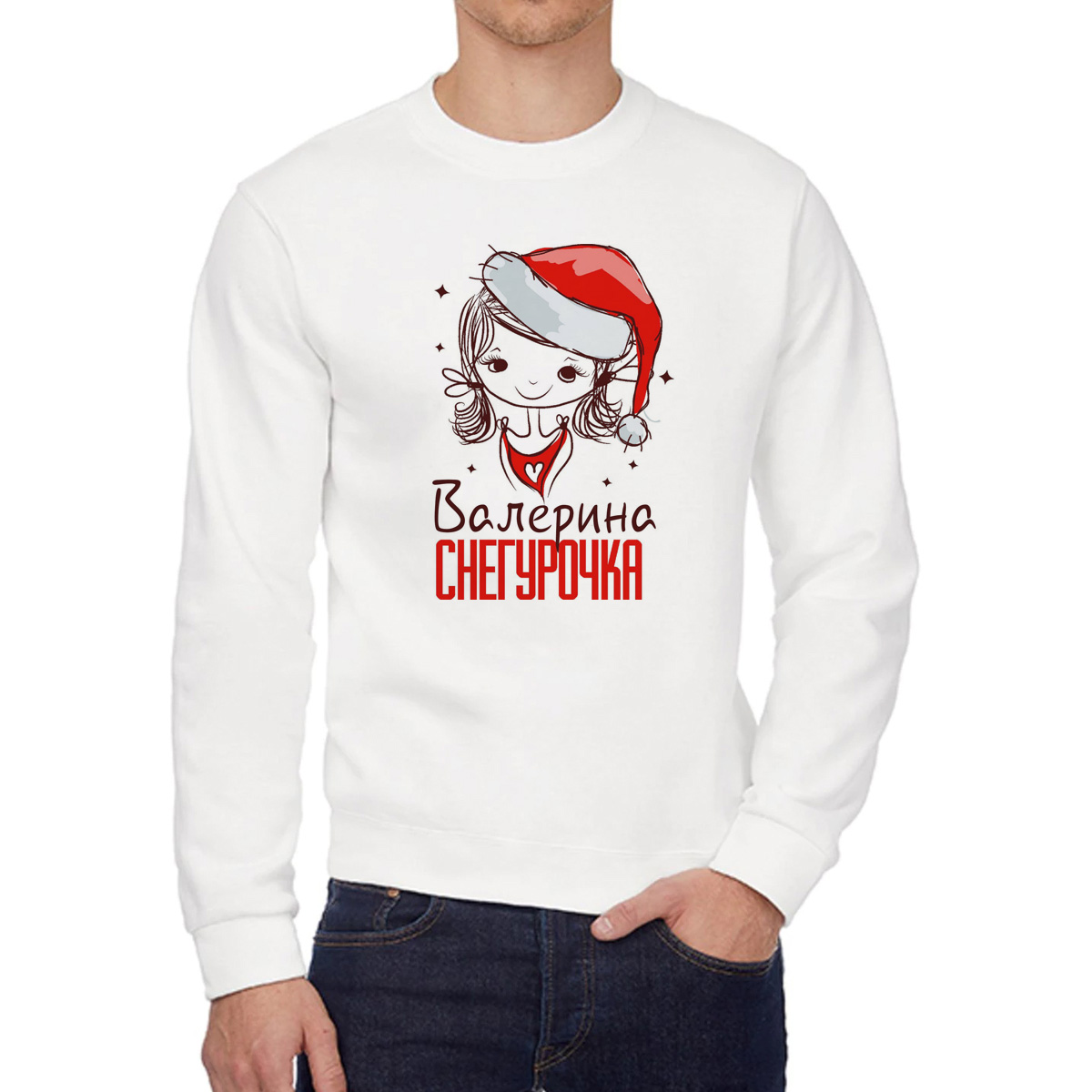 Свитшот унисекс CoolPodarok W044857 белый 58 RU
