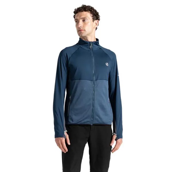 Толстовка Dare2B Substratum II Core Stretch Full Zip, синий