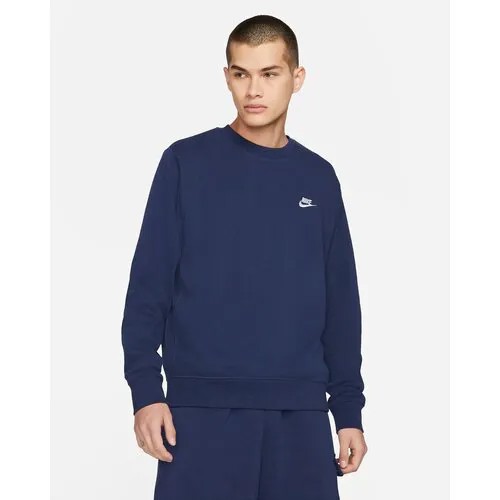 Свитшот NIKE, размер 2XL, синий