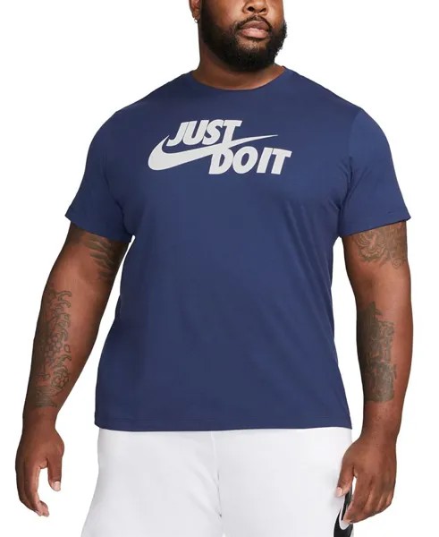Мужская спортивная одежда Футболка Just Do It Nike, синий
