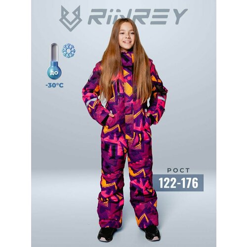 Комбинезон RINREY размер 128/134, бордовый