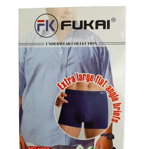 Трусы Fukai, 2 шт., размер 5XL, серый, синий, черный
