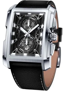 Fashion наручные  мужские часы Sokolov 358.71.00.000.02.01.3. Коллекция Gran Turismo