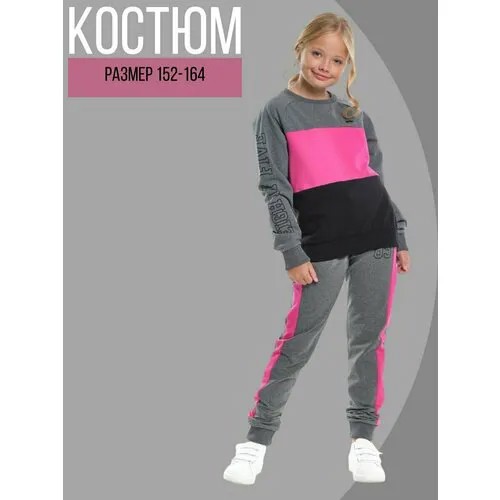 Школьный фартук Mini Maxi, размер 158, серый