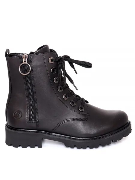 Ботинки Remonte женские демисезонные, размер 36, цвет черный, артикул D8671-01