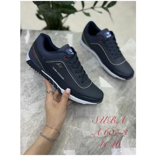 Кроссовки мужские Suba 42