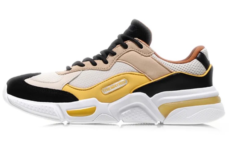 LINING Reverse Lifestyle Shoes Men Low-top Fruit Yellow