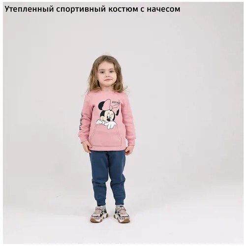 Комплект одежды , свитшот, размер 6/7, коралловый, розовый