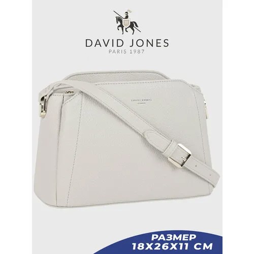 Сумка кросс-боди DAVID JONES, серый