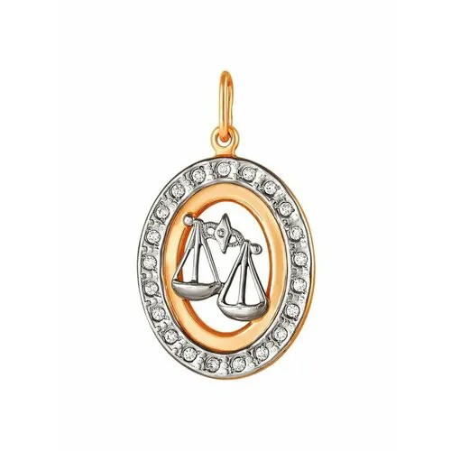 Подвеска GOLD CENTER, красное золото, 585 проба, фианит