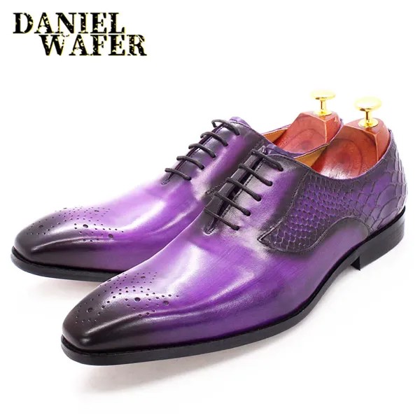 Туфли-оксфорды мужские из натуральной кожи, со змеиным принтом, на шнуровке, парадные туфли, фиолетовые, обувь для банкета и свадьбы