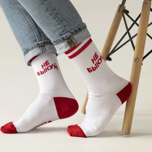 Носки мужские St. Friday Socks 868-2 разноцветные 34-37