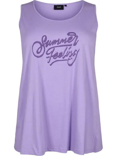 Топ Zizzi VMY, цвет Purple/Dark Purple