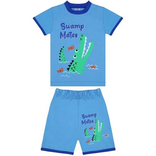 Комплект одежды  BONITO KIDS для мальчиков, футболка и шорты, размер 86, голубой