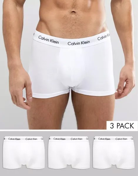 Calvin Klein – Белые хлопковые обтягивающие шорты-боксеры с заниженной талией, 3 шт