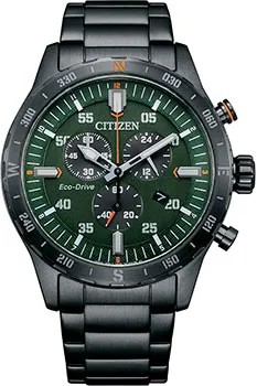 Японские наручные  мужские часы Citizen AT2527-80X. Коллекция Eco-Drive