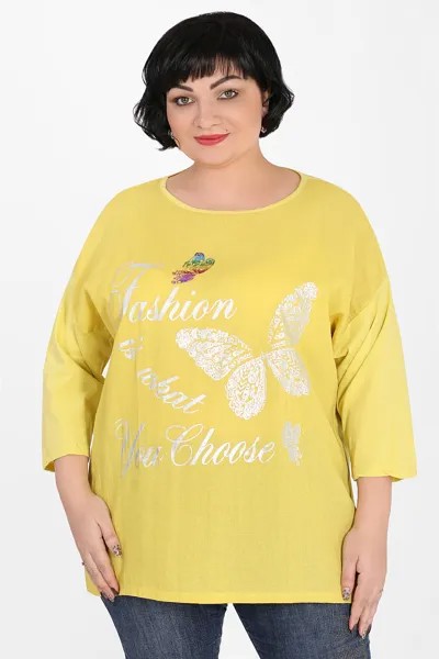 Лонгслив женский AlmondShop З-16 230102.С4 желтый 60 RU