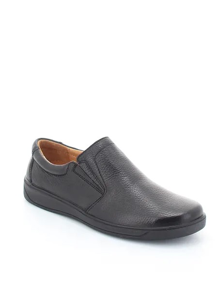 Туфли Romer мужские демисезонные, размер 43, цвет черный, артикул 944672-10