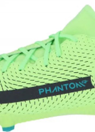 Бутсы мужские Nike Phantom GT Academy DF FG/MG, размер 42