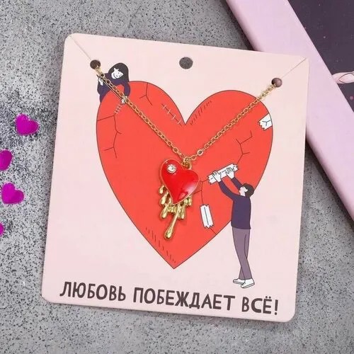 Бусы Queen Fair, эмаль, длина 40 см, красный