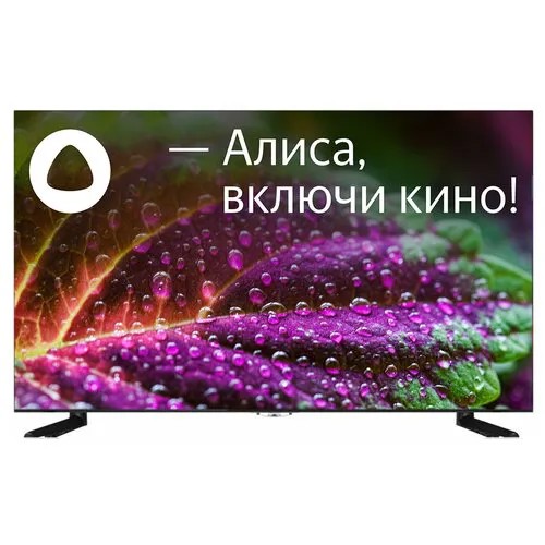 Телевизор LED BBK 43LEX-8287/UTS2C 4K Smart (Яндекс)