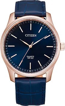 Японские наручные  мужские часы Citizen BH5003-00L. Коллекция Basic